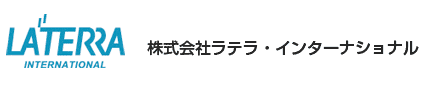 株式会社ラテラ・インターナショナル