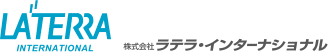 株式会社ラテラ・インターナショナル